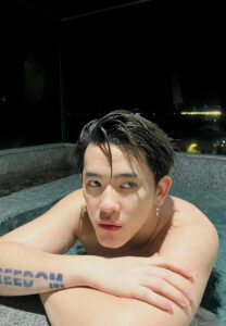 ซุง ศตาวิน chill