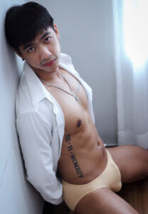 เจได วรวีร์ chill