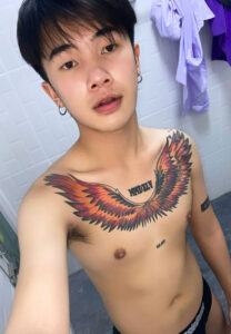 ฟิว ภานุ