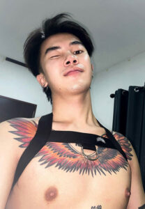 ฟิว ภานุ